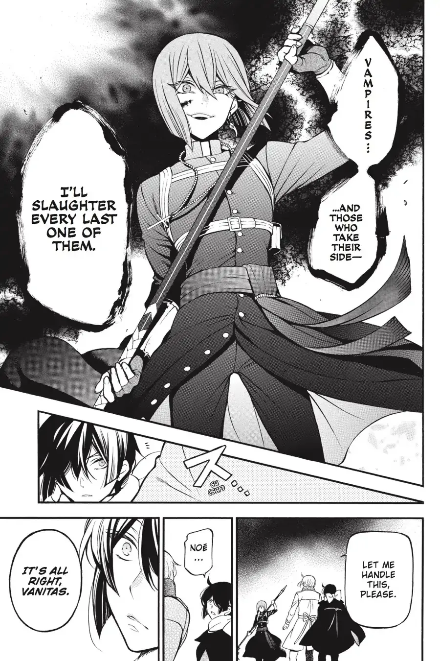 Read Vanitas no Shuki chapter 34.5 image 20 on Lezhin