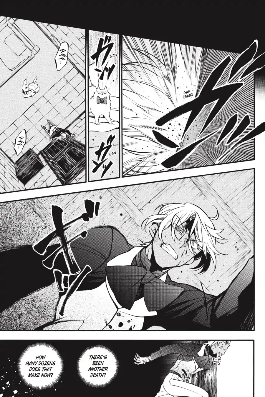 Read Vanitas no Shuki chapter 34.5 image 3 on Lezhin