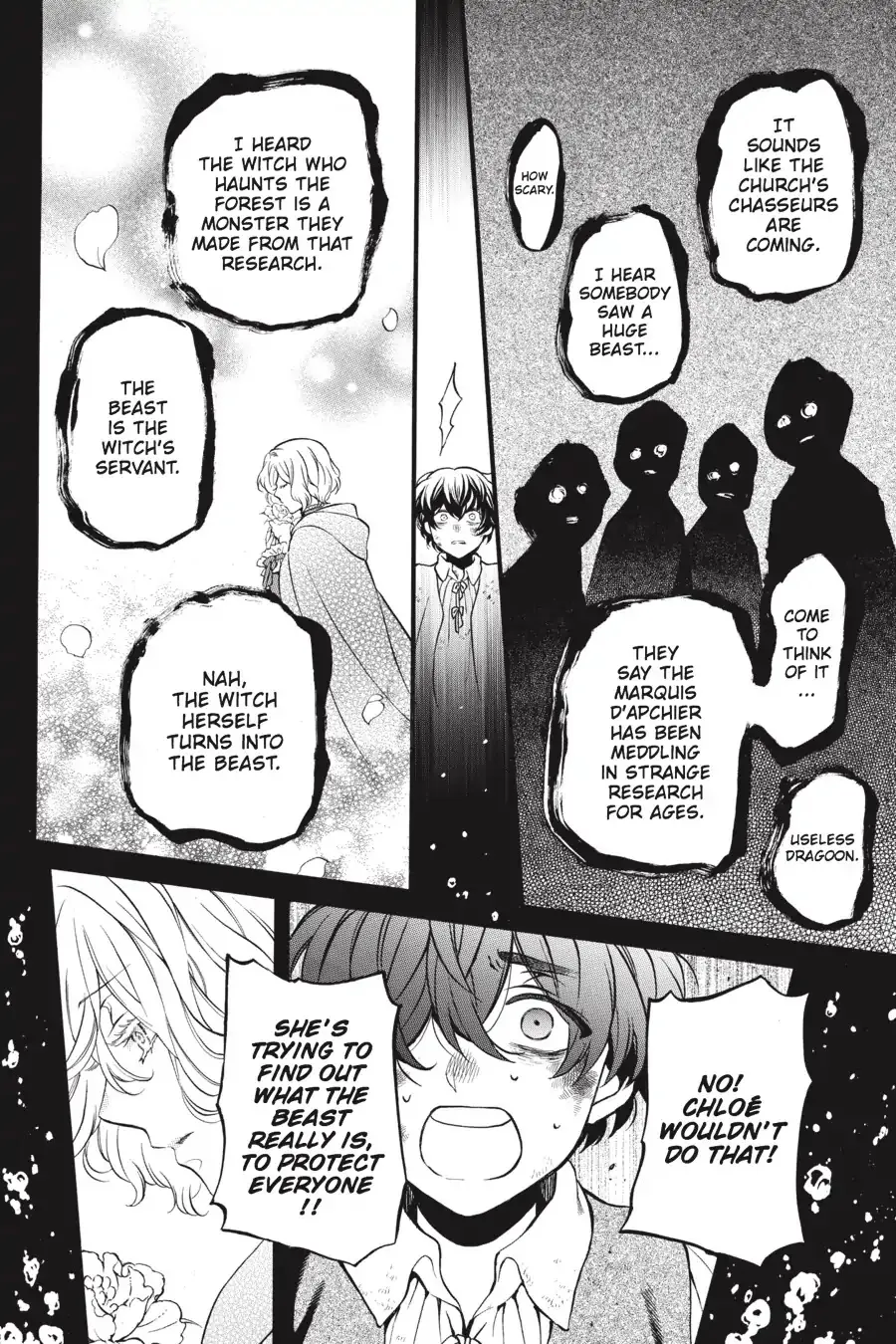 Read Vanitas no Shuki chapter 34.5 image 4 on Lezhin