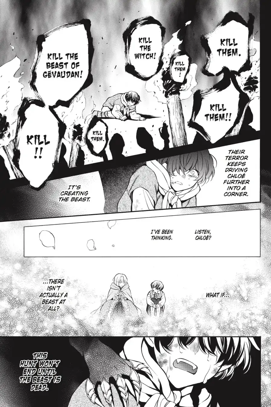 Read Vanitas no Shuki chapter 34.5 image 5 on Lezhin