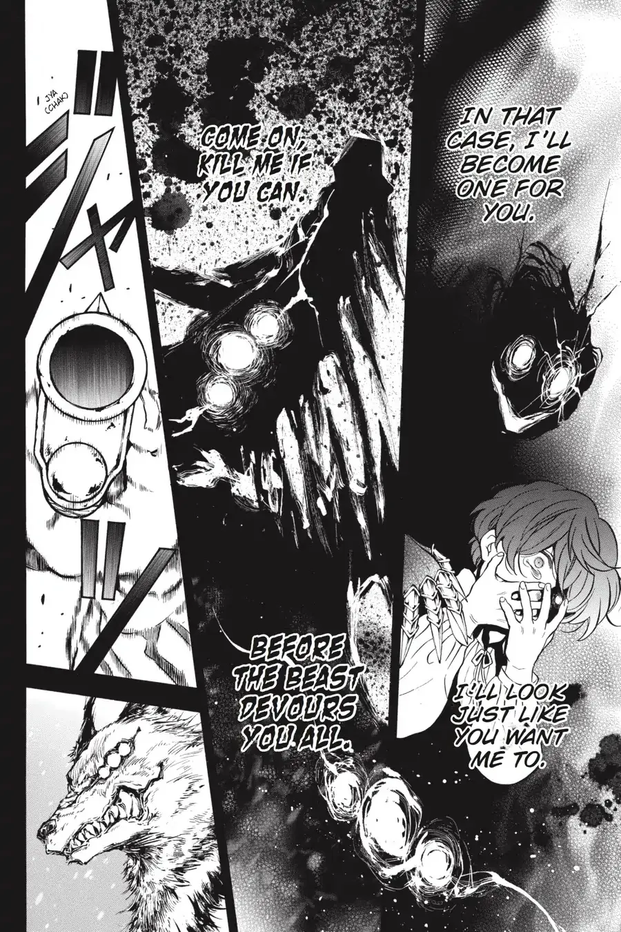 Read Vanitas no Shuki chapter 34.5 image 6 on Lezhin