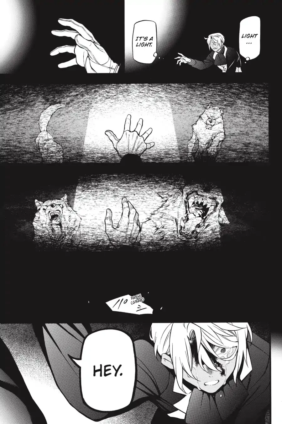 Read Vanitas no Shuki chapter 34.5 image 9 on Lezhin