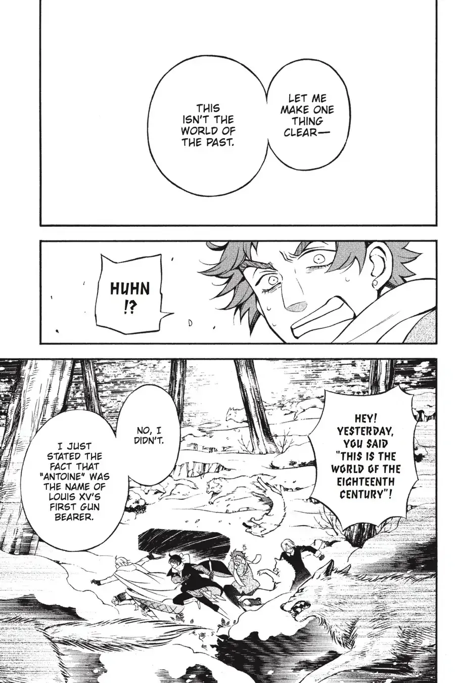 Read Vanitas no Shuki chapter 34 image 1 on Lezhin