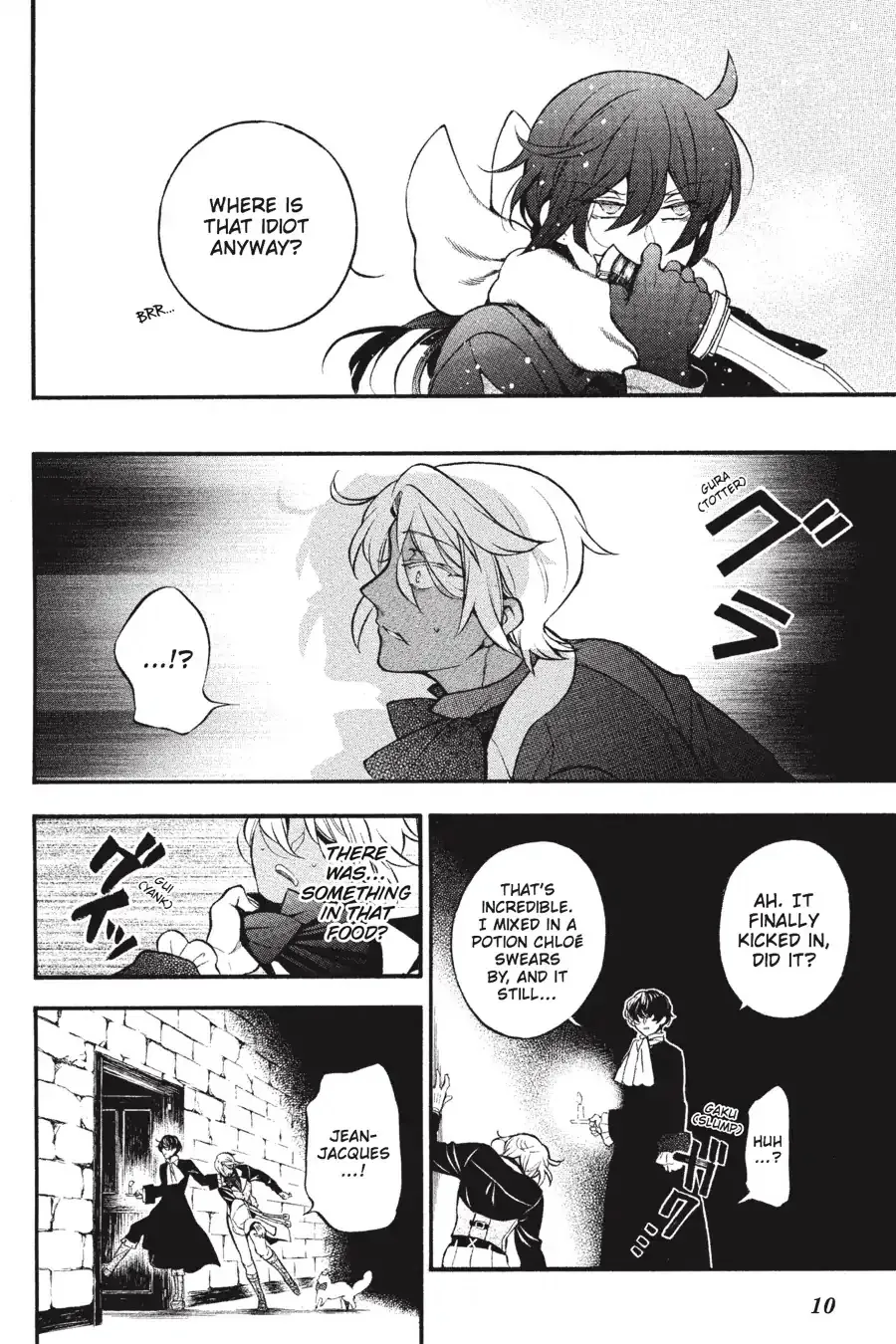 Read Vanitas no Shuki chapter 34 image 10 on Lezhin