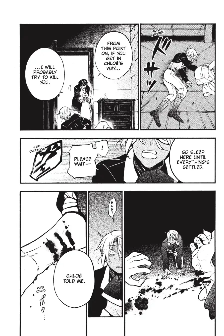 Read Vanitas no Shuki chapter 34 image 11 on Lezhin