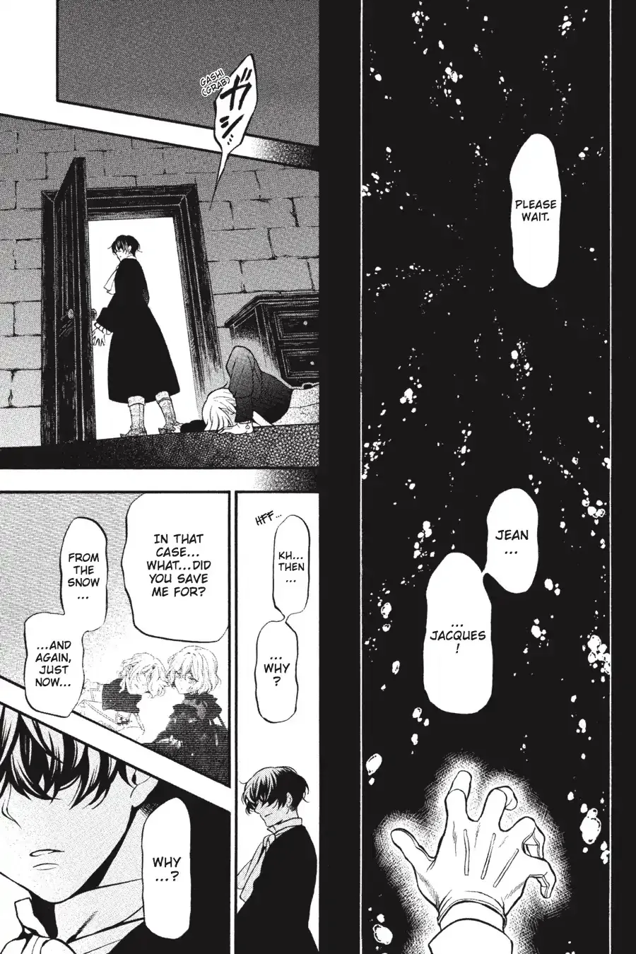 Read Vanitas no Shuki chapter 34 image 16 on Lezhin