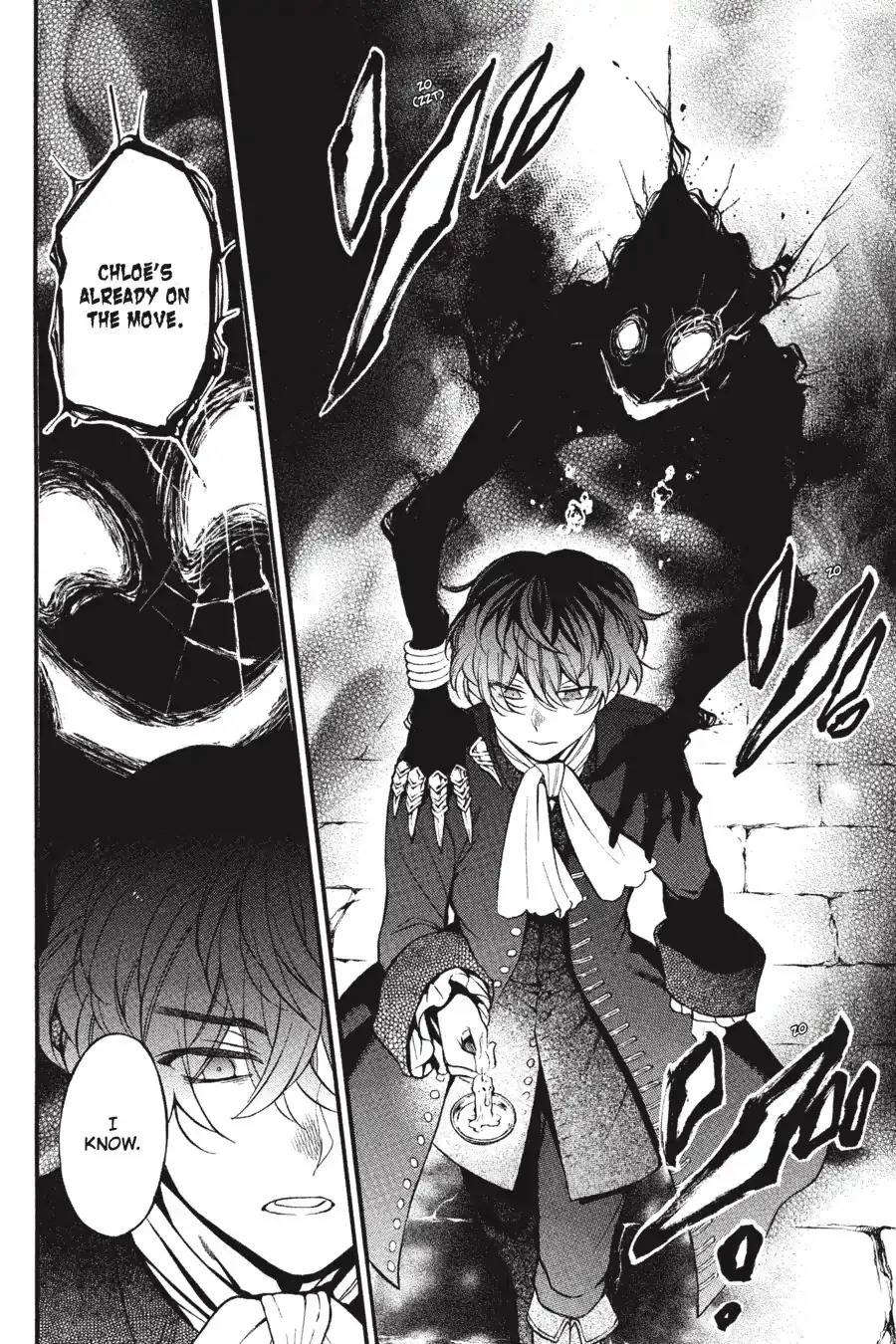 Read Vanitas no Shuki chapter 34 image 19 on Lezhin