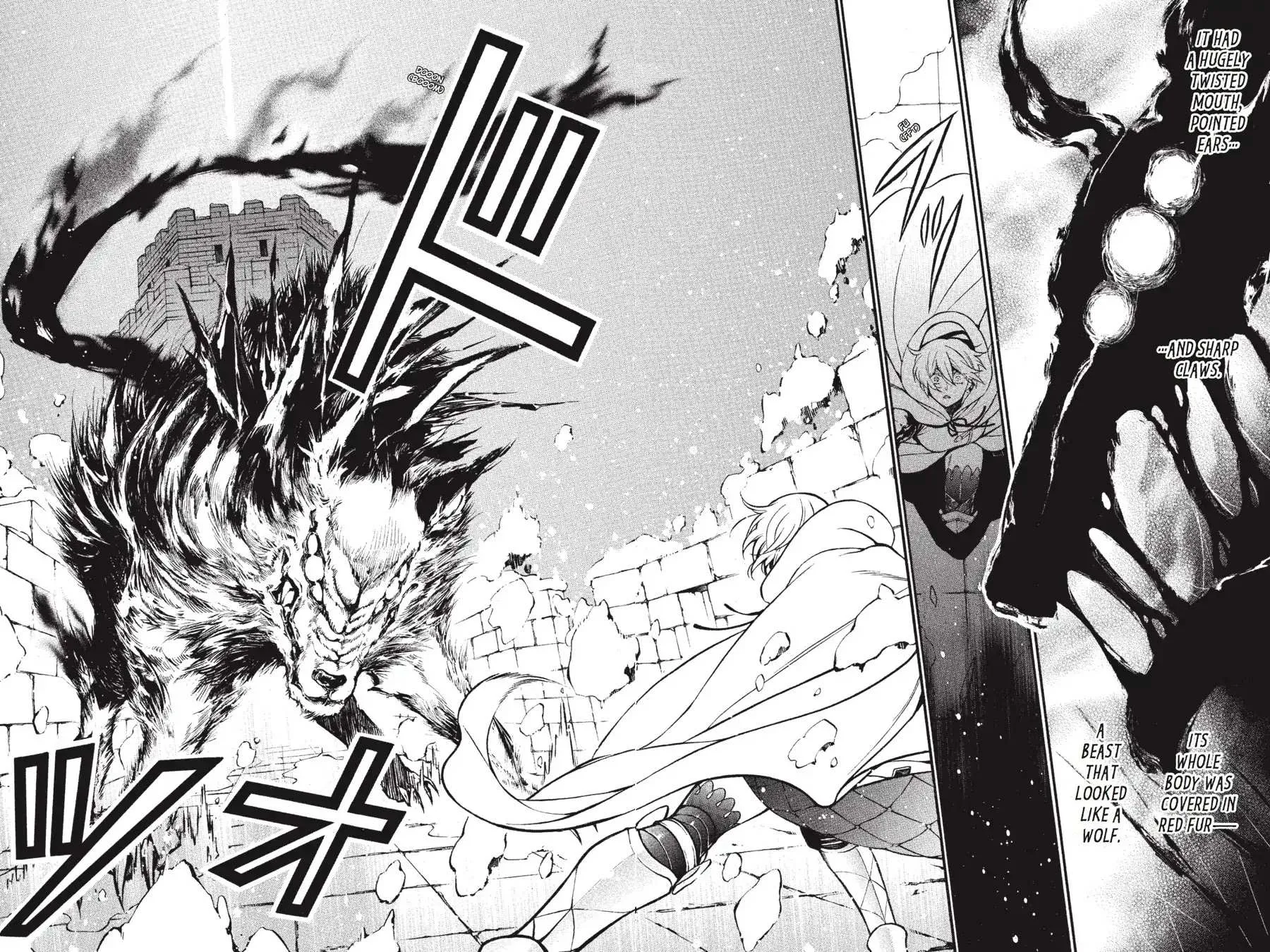 Read Vanitas no Shuki chapter 34 image 21 on Lezhin