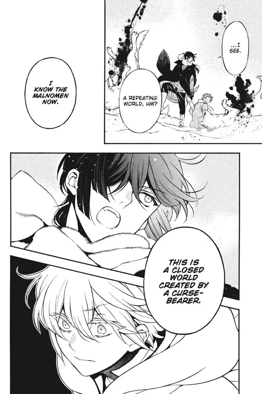 Read Vanitas no Shuki chapter 34 image 4 on Lezhin