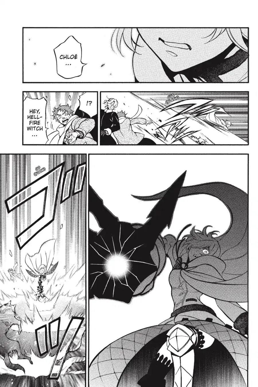 Read Vanitas no Shuki chapter 34 image 5 on Lezhin