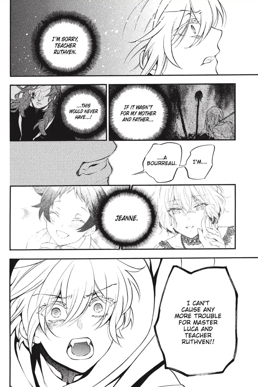 Read Vanitas no Shuki chapter 34 image 8 on Lezhin