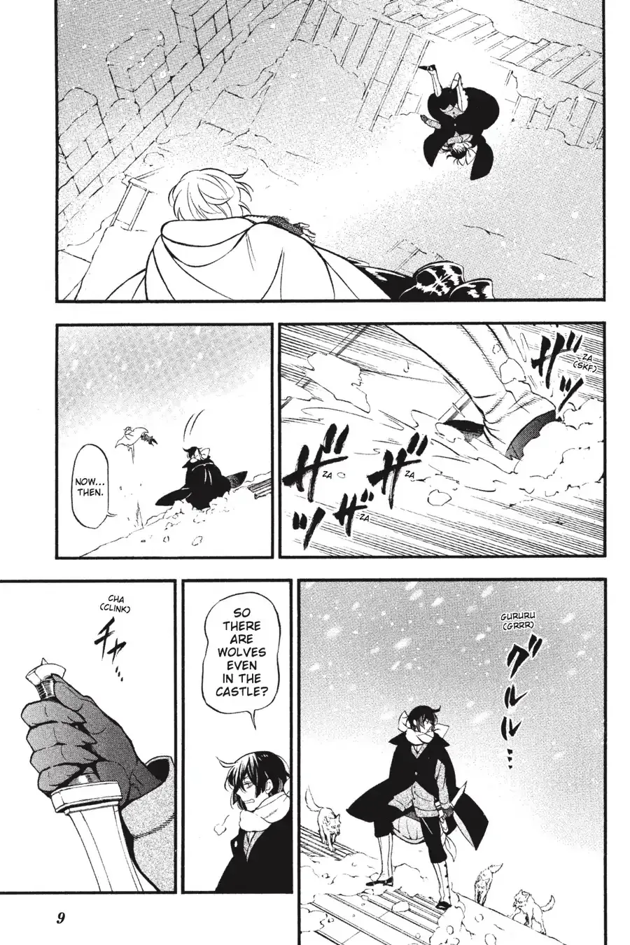 Read Vanitas no Shuki chapter 34 image 9 on Lezhin