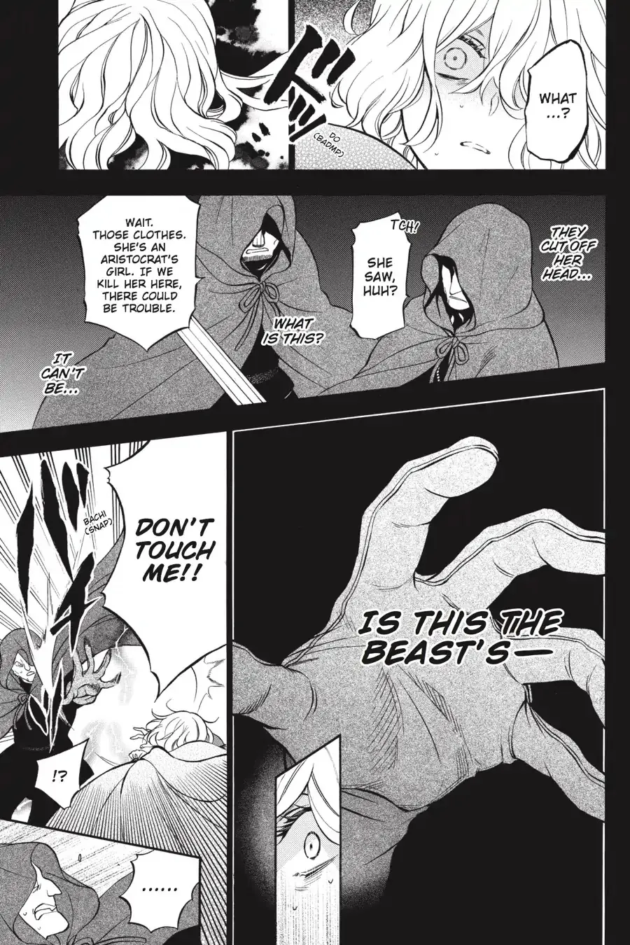 Read Vanitas no Shuki chapter 36 image 10 on Lezhin