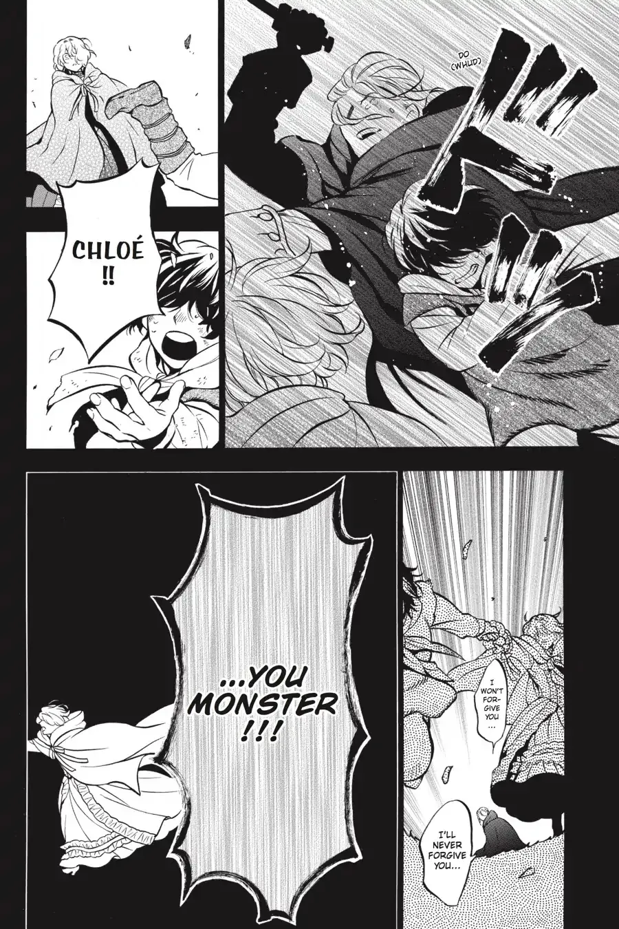 Read Vanitas no Shuki chapter 36 image 15 on Lezhin