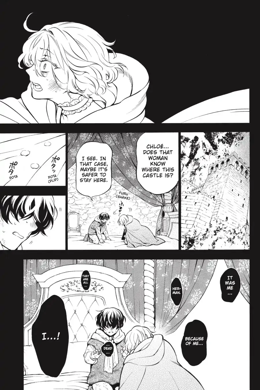 Read Vanitas no Shuki chapter 36 image 16 on Lezhin