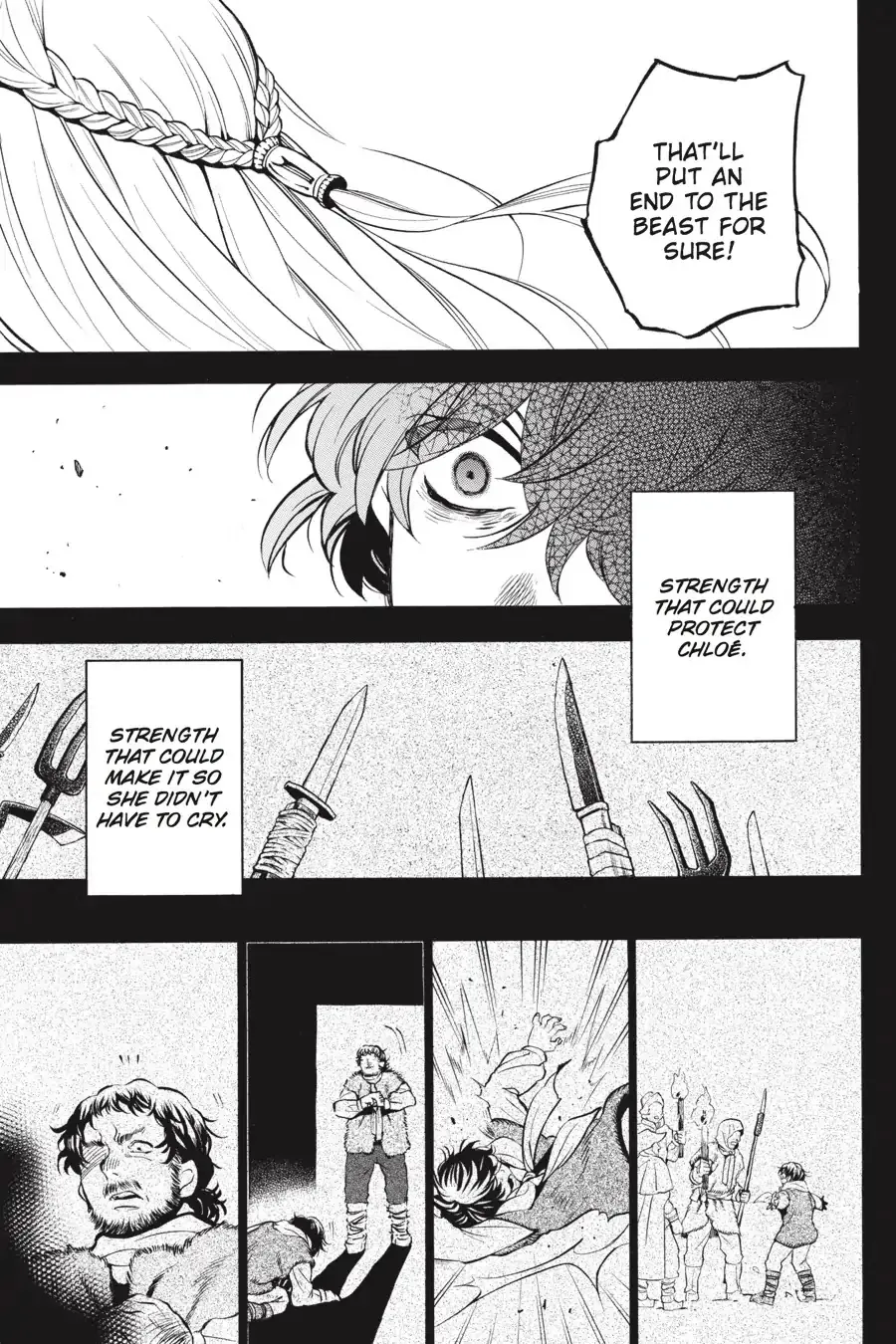 Read Vanitas no Shuki chapter 36 image 20 on Lezhin