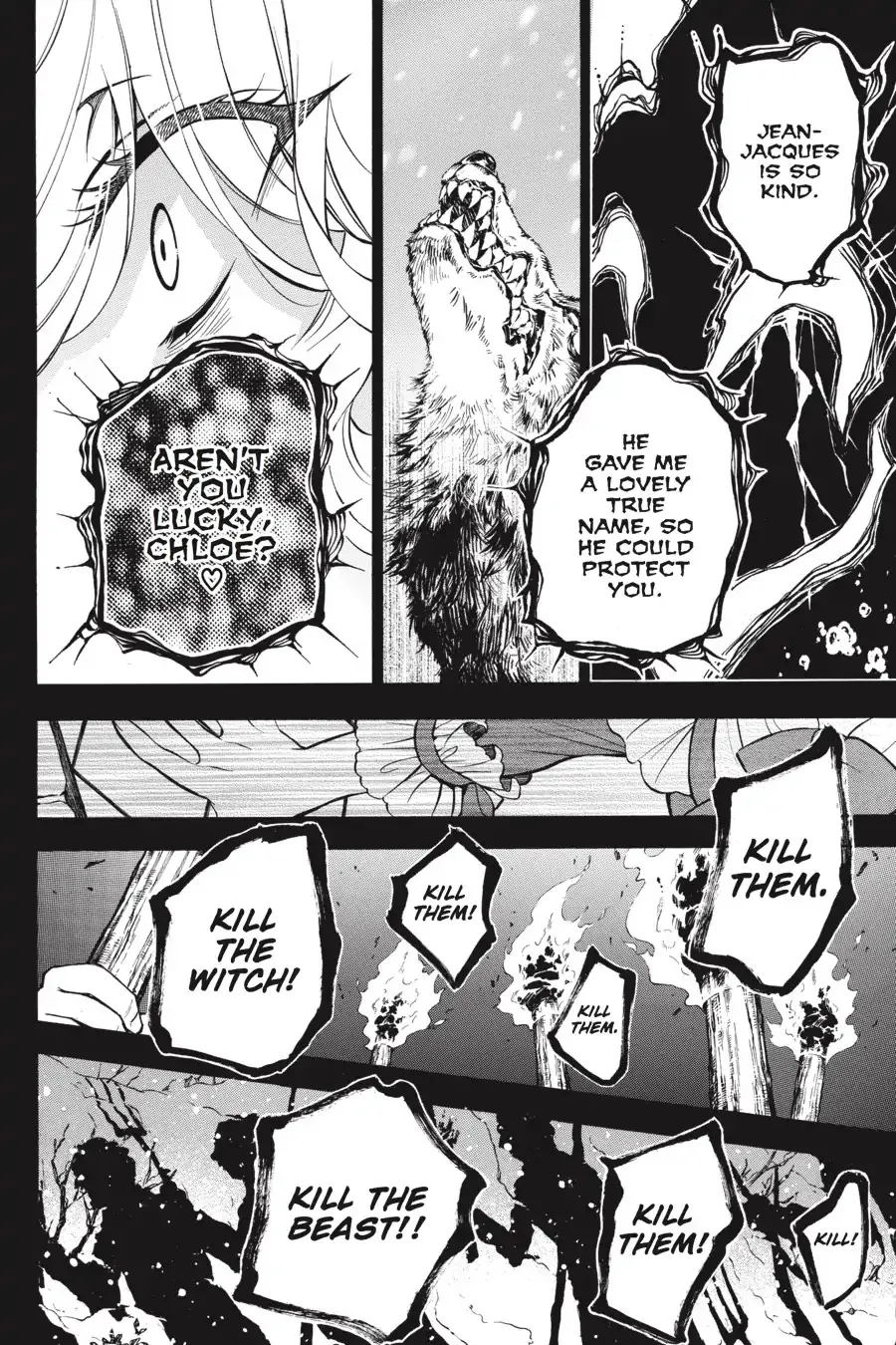 Read Vanitas no Shuki chapter 36 image 23 on Lezhin