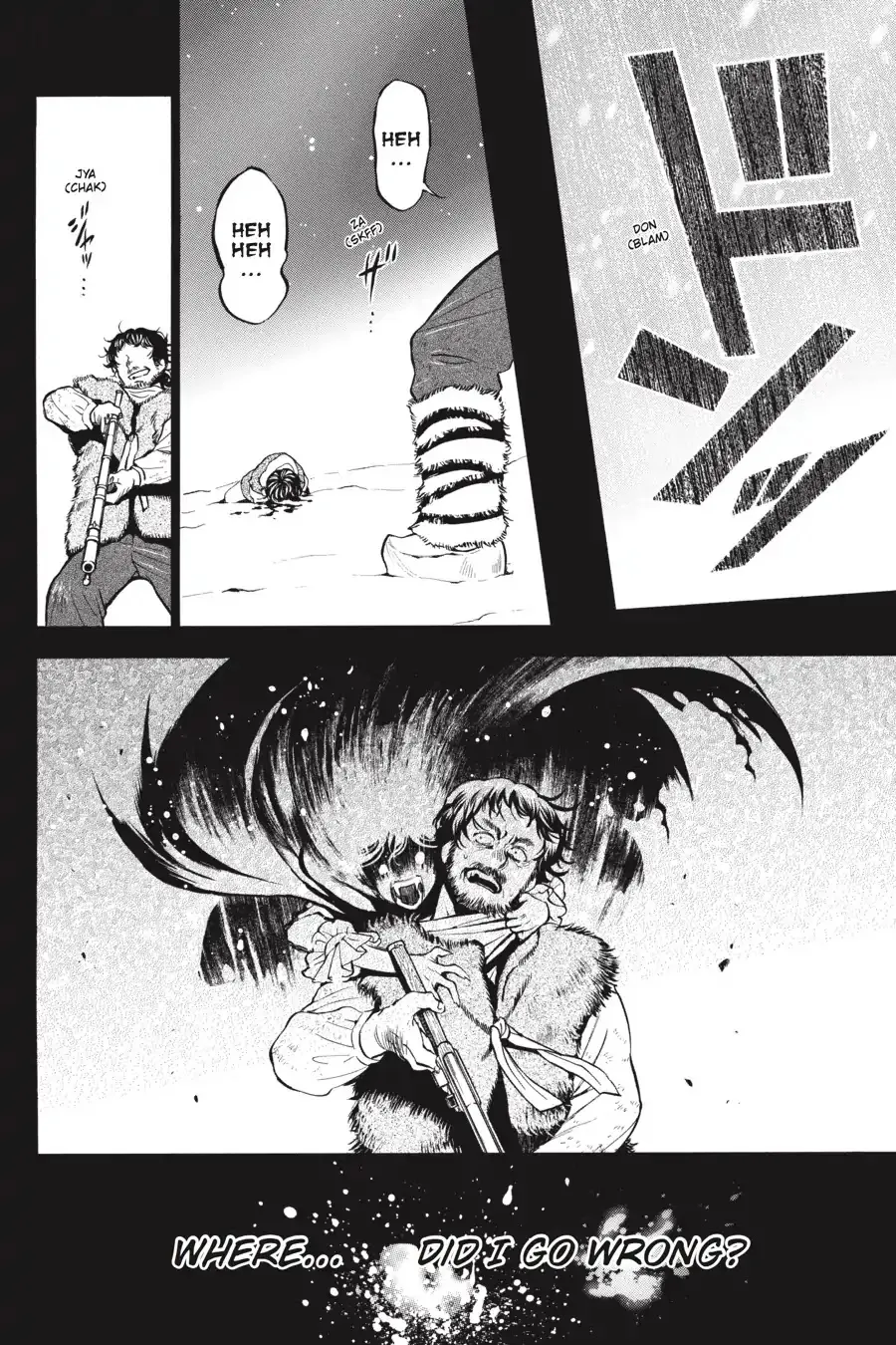 Read Vanitas no Shuki chapter 36 image 25 on Lezhin