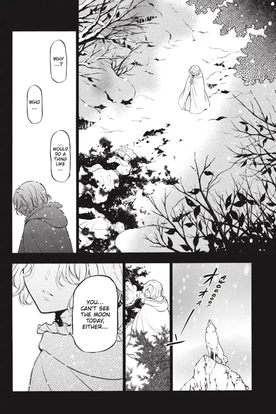 Read Vanitas no Shuki chapter 36 image 7 on Lezhin