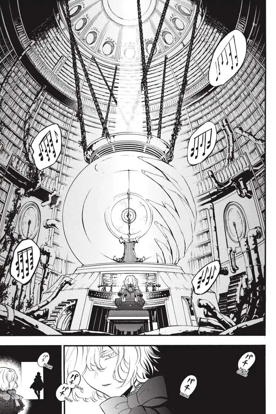 Read Vanitas no Shuki chapter 37 image 13 on Lezhin