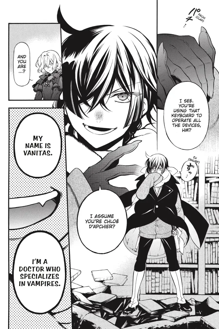 Read Vanitas no Shuki chapter 37 image 14 on Lezhin