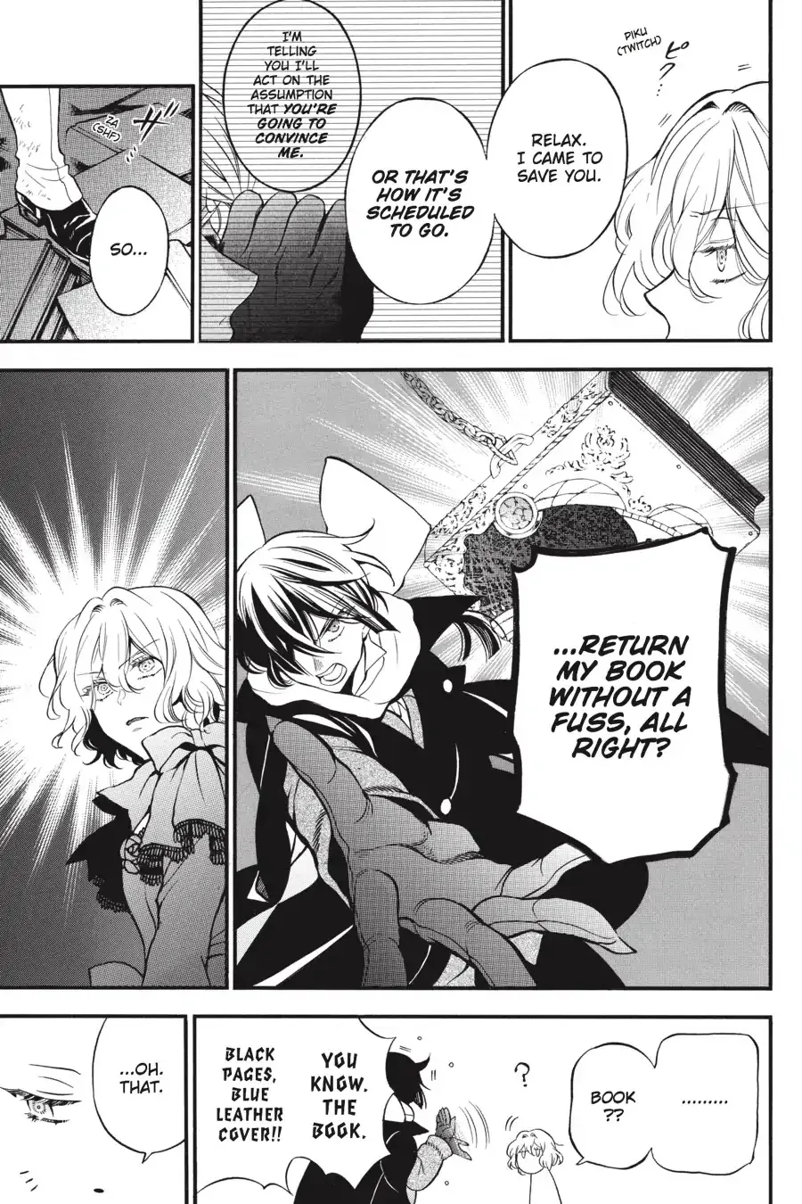 Read Vanitas no Shuki chapter 37 image 15 on Lezhin