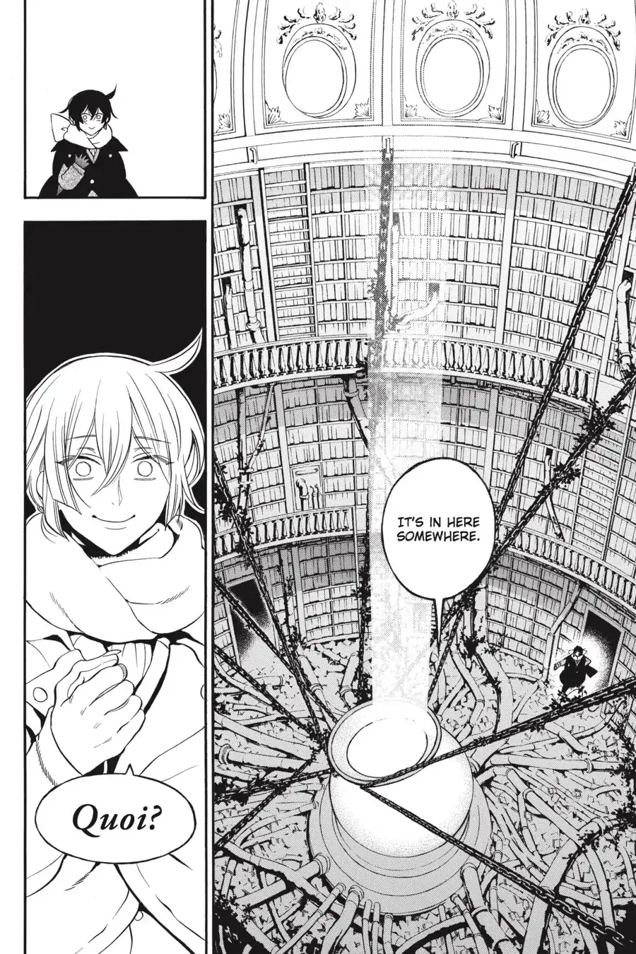 Read Vanitas no Shuki chapter 37 image 16 on Lezhin