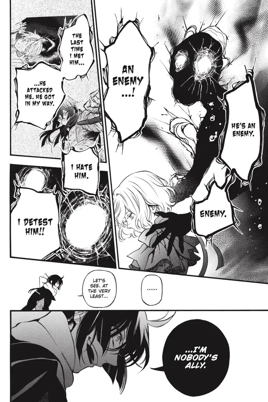Read Vanitas no Shuki chapter 37 image 18 on Lezhin