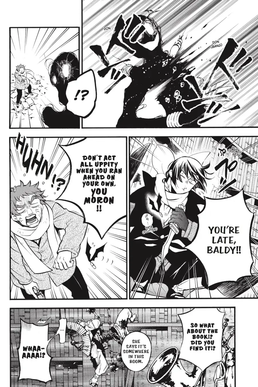 Read Vanitas no Shuki chapter 37 image 22 on Lezhin