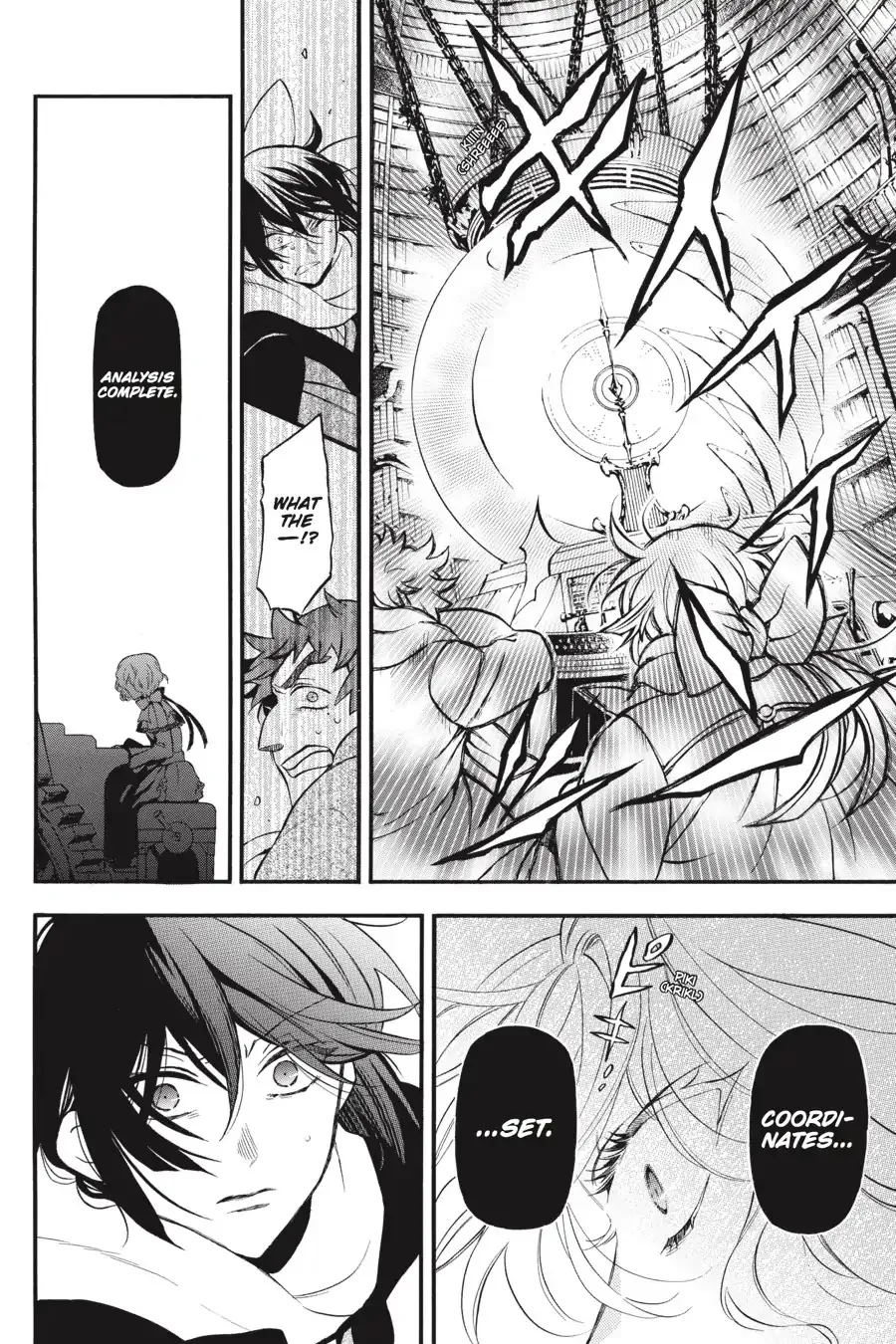 Read Vanitas no Shuki chapter 37 image 24 on Lezhin
