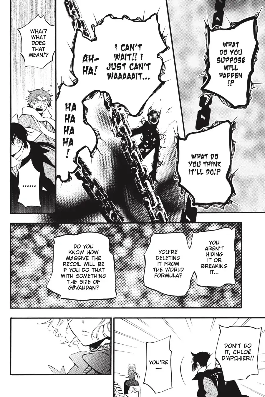 Read Vanitas no Shuki chapter 37 image 26 on Lezhin