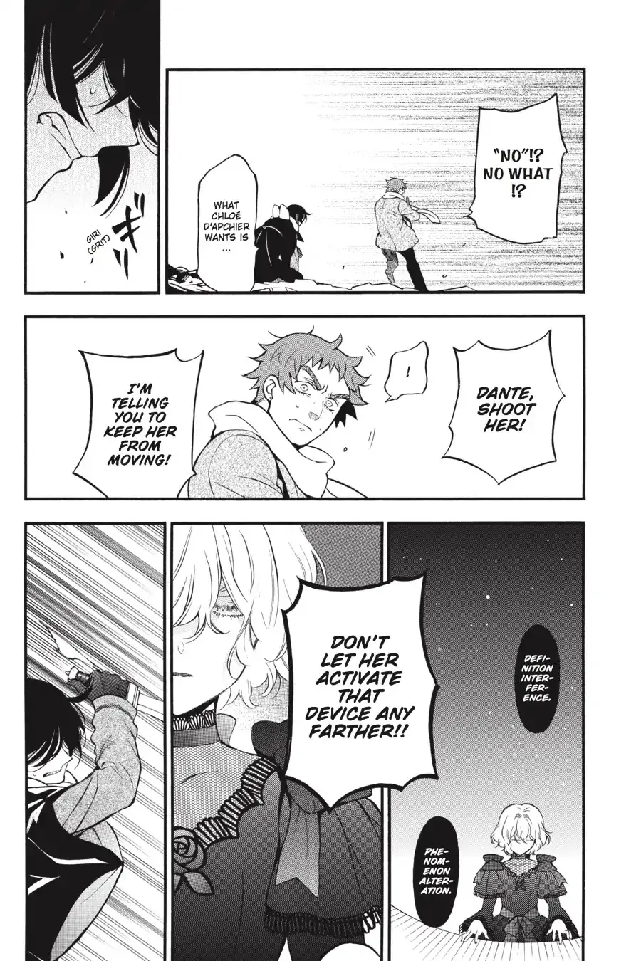 Read Vanitas no Shuki chapter 37 image 28 on Lezhin