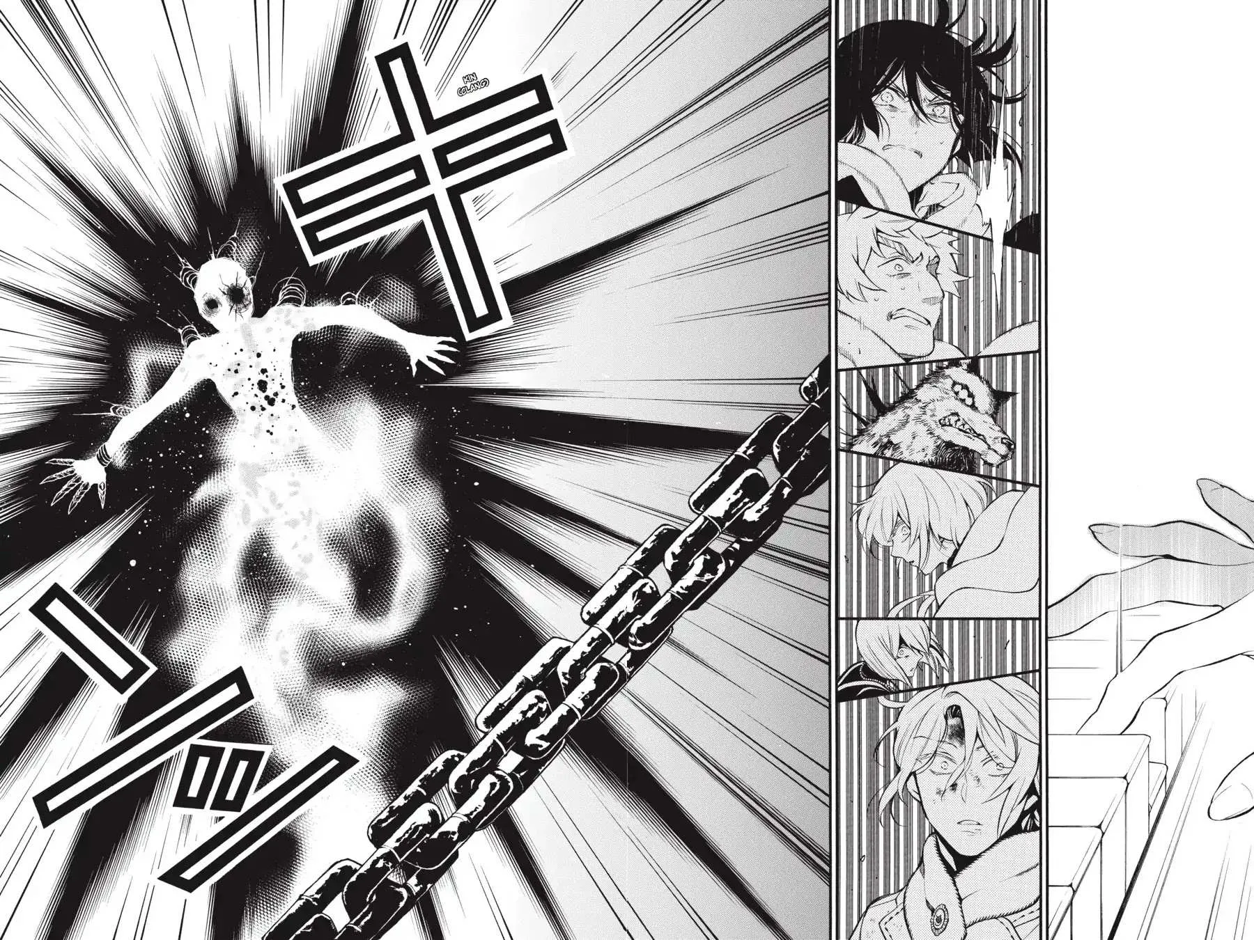 Read Vanitas no Shuki chapter 37 image 30 on Lezhin