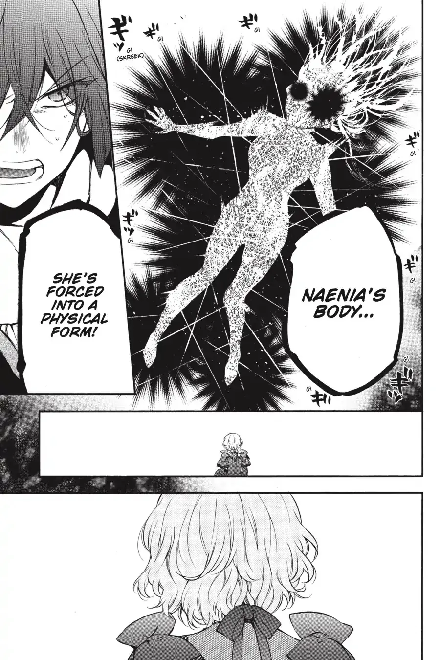 Read Vanitas no Shuki chapter 37 image 32 on Lezhin