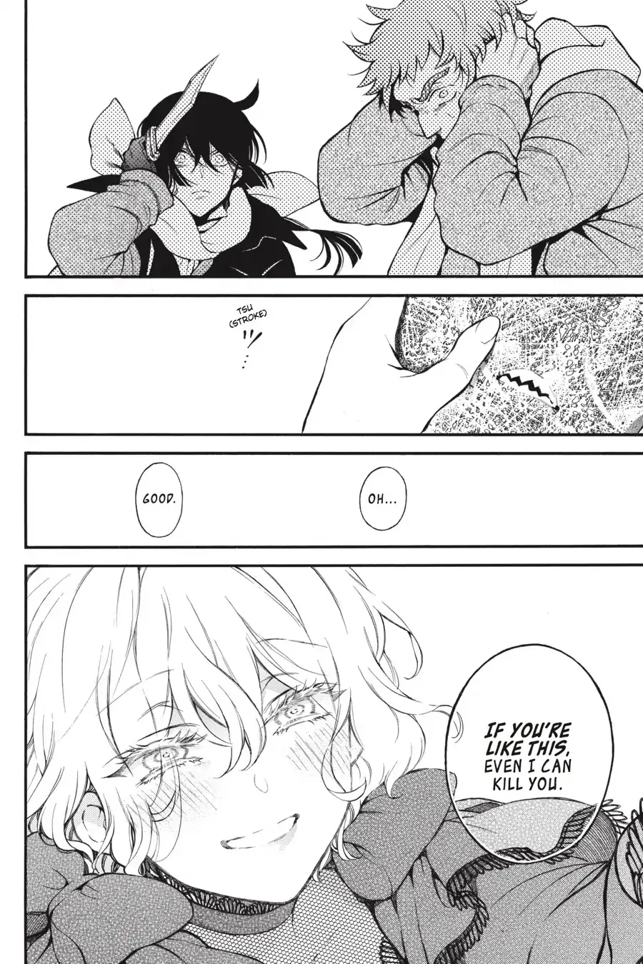 Read Vanitas no Shuki chapter 37 image 35 on Lezhin