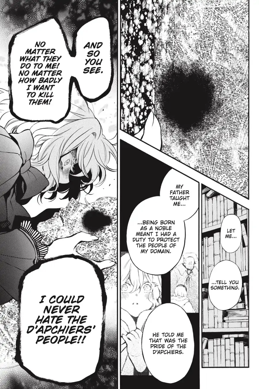 Read Vanitas no Shuki chapter 37 image 36 on Lezhin