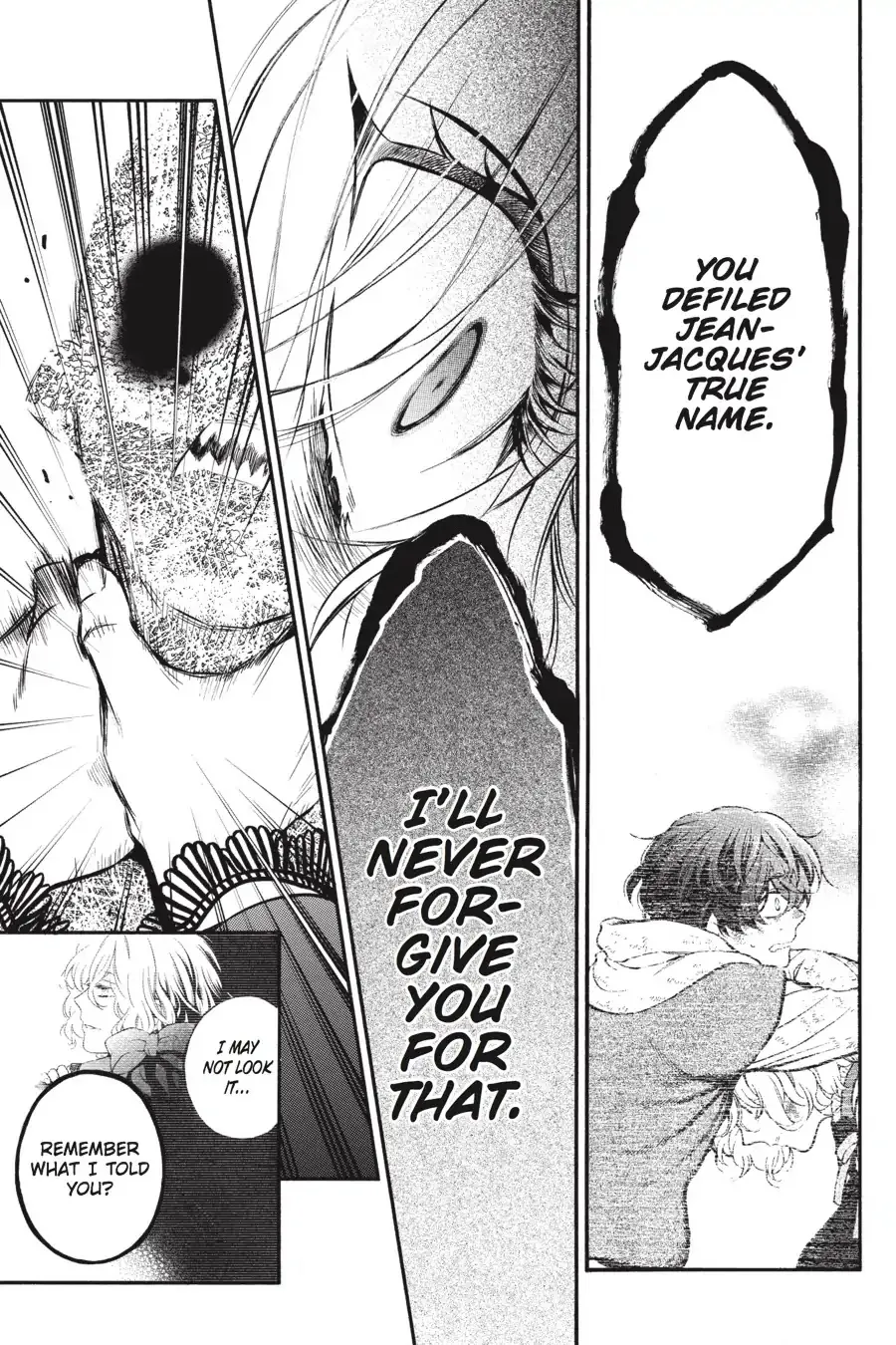 Read Vanitas no Shuki chapter 37 image 38 on Lezhin