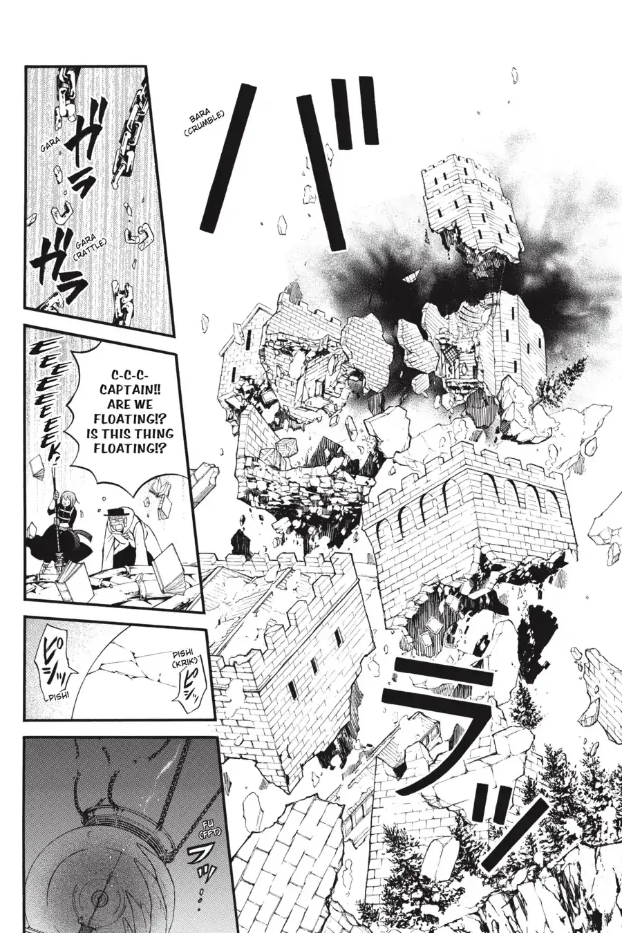 Read Vanitas no Shuki chapter 38.5 image 14 on Lezhin
