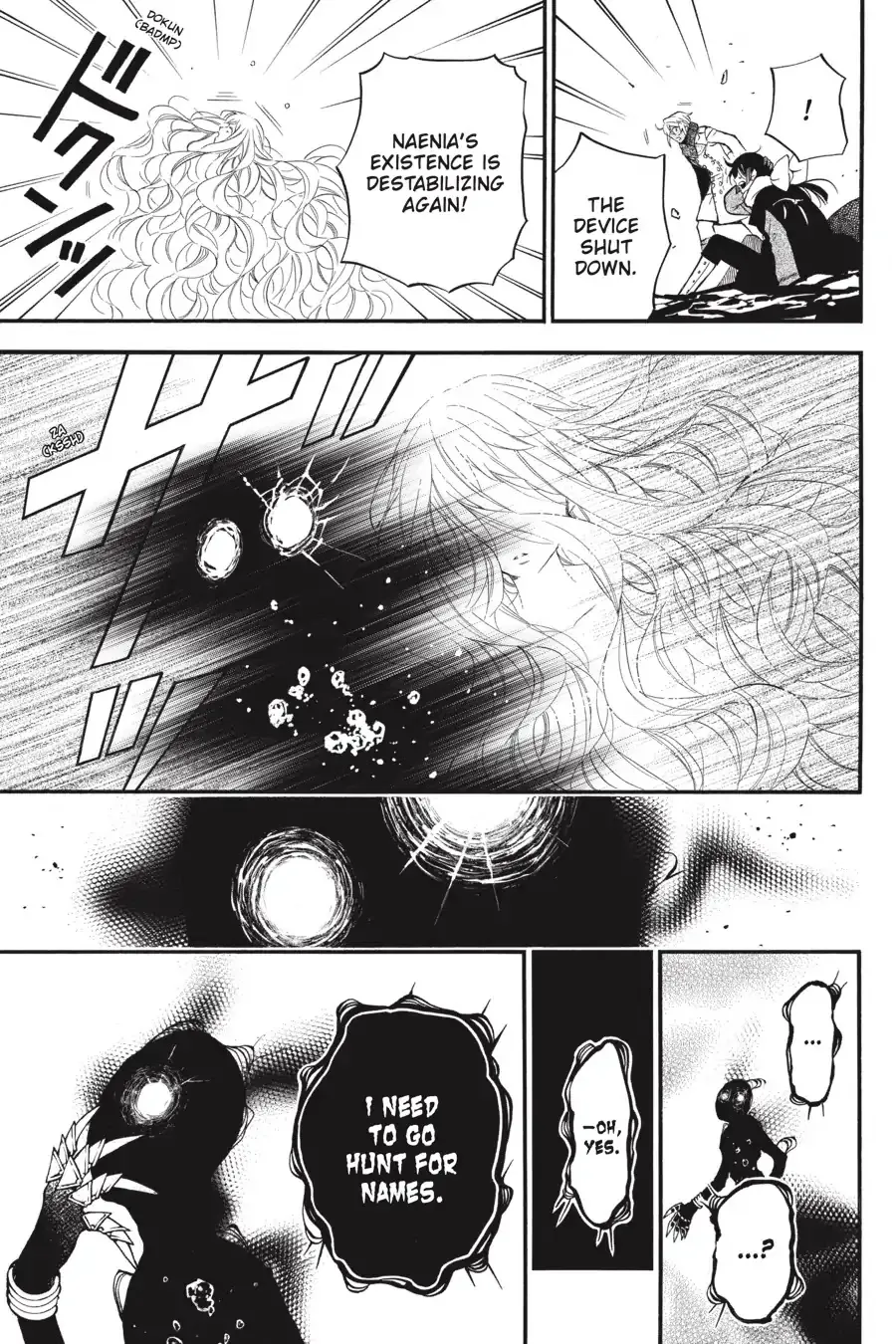 Read Vanitas no Shuki chapter 38.5 image 15 on Lezhin