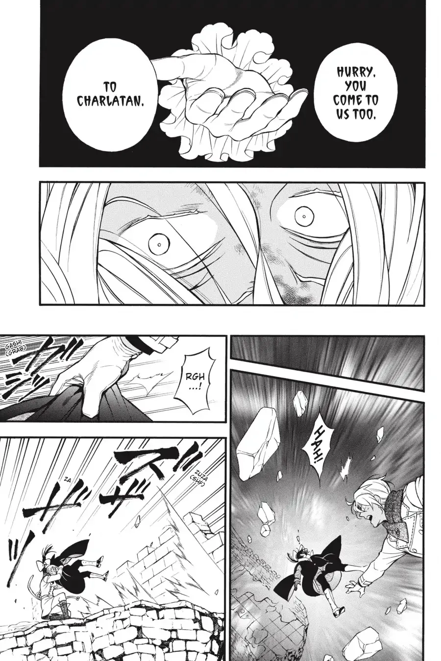 Read Vanitas no Shuki chapter 38.5 image 19 on Lezhin