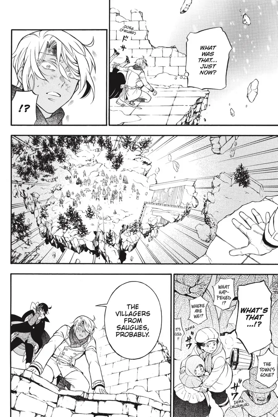 Read Vanitas no Shuki chapter 38.5 image 20 on Lezhin