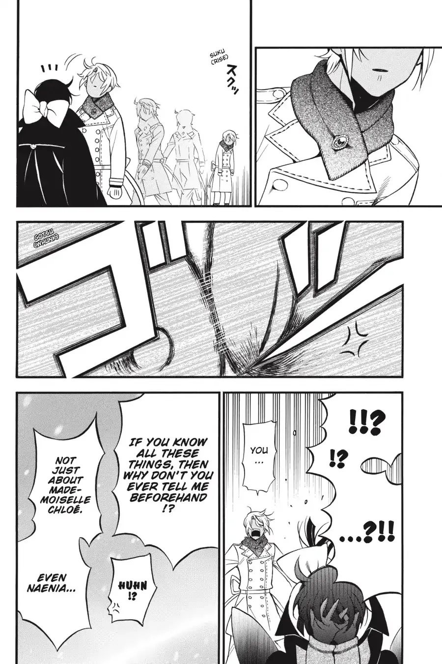 Read Vanitas no Shuki chapter 38.5 image 22 on Lezhin