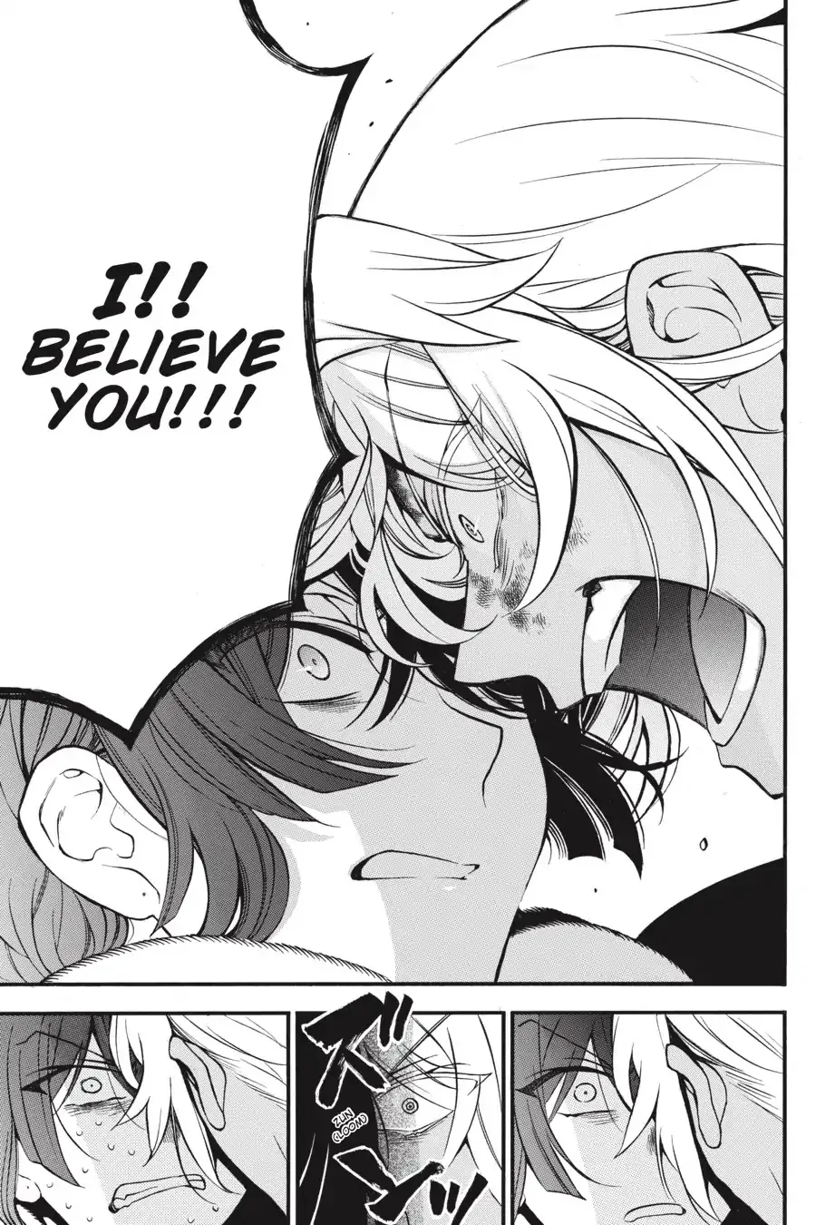 Read Vanitas no Shuki chapter 38.5 image 25 on Lezhin