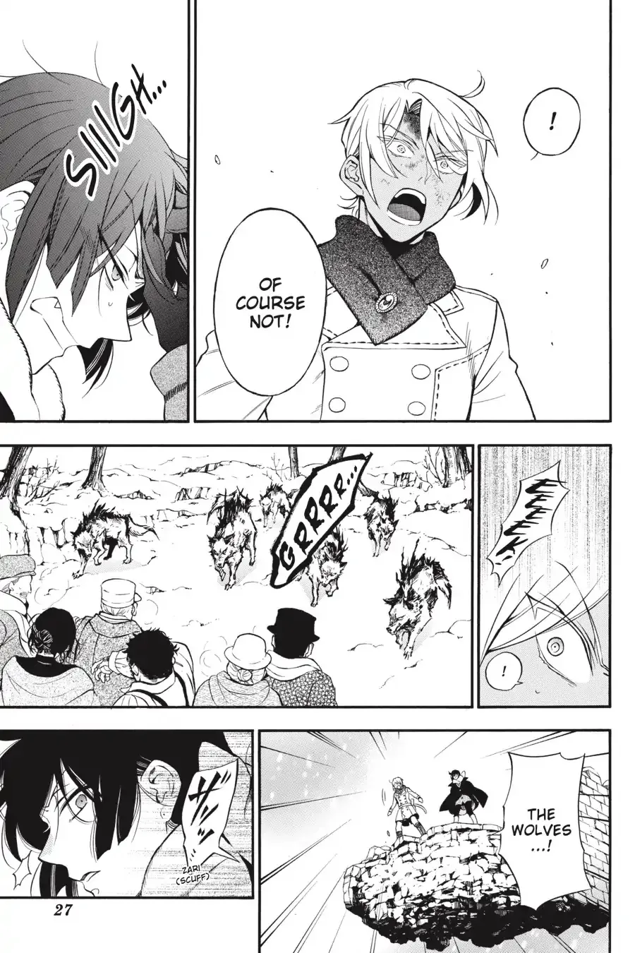 Read Vanitas no Shuki chapter 38.5 image 27 on Lezhin
