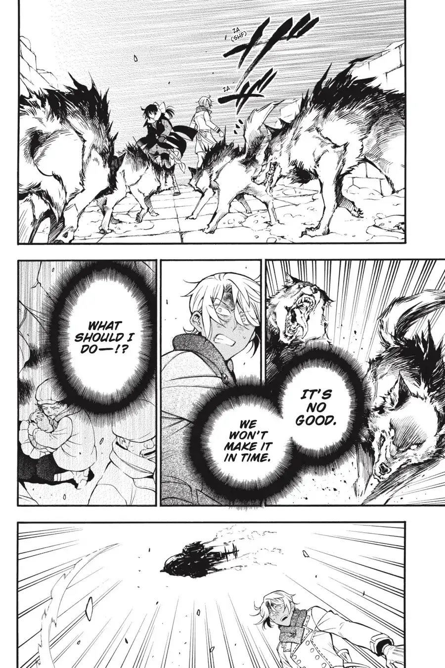Read Vanitas no Shuki chapter 38.5 image 28 on Lezhin