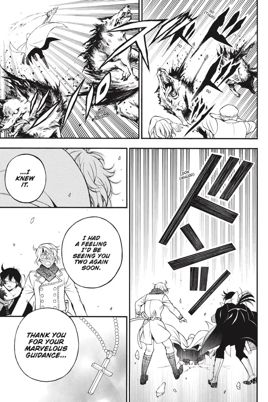 Read Vanitas no Shuki chapter 38.5 image 31 on Lezhin