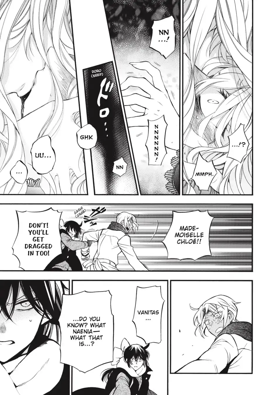 Read Vanitas no Shuki chapter 38.5 image 6 on Lezhin