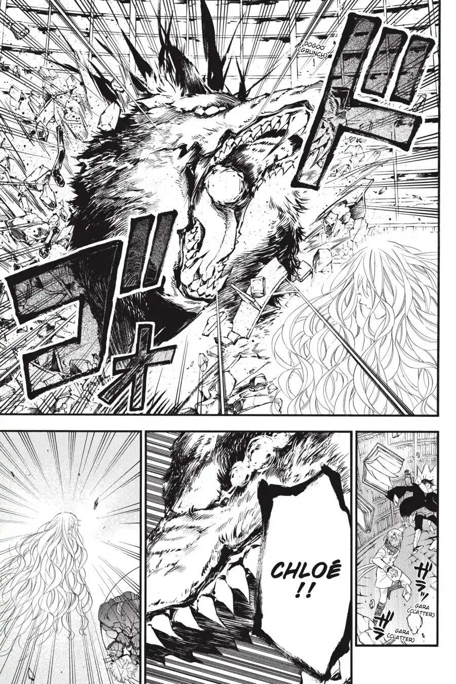 Read Vanitas no Shuki chapter 38.5 image 9 on Lezhin