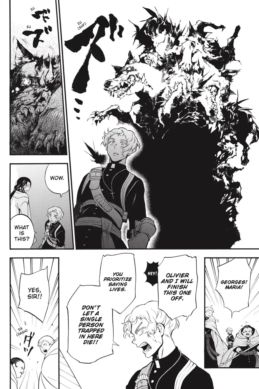 Read Vanitas no Shuki chapter 39 image 11 on Lezhin