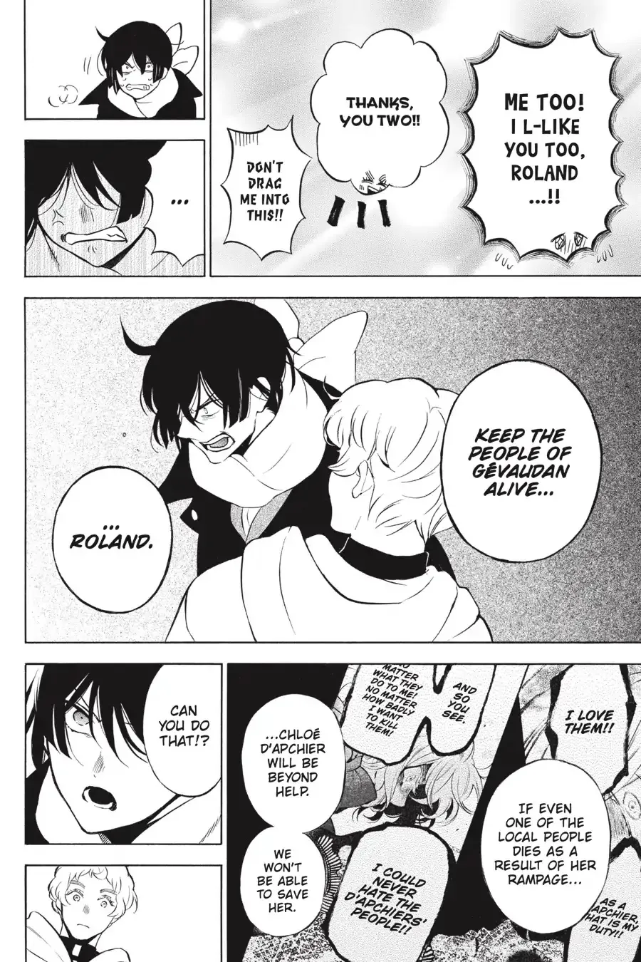 Read Vanitas no Shuki chapter 39 image 13 on Lezhin